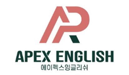 APEX English
